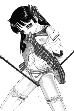 Page 162 of Kichiku no Sho