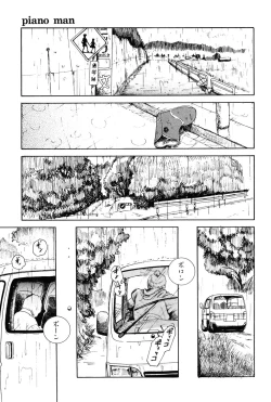 Page 39 of Asia no Mitsugimono
