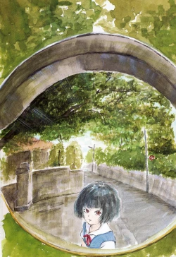 Page 6 of Genkaku Shousetsu