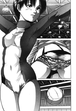 Page 104 of Furachi Re:birth