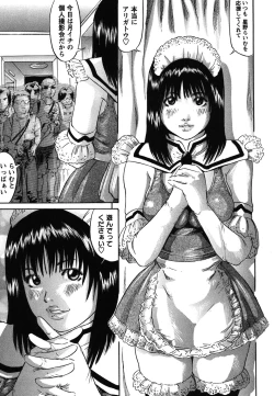 Page 126 of Furachi Re:birth