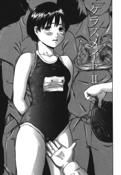 Page 86 of Furachi Re:birth