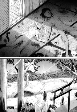 Page 126 of Inbaku Haka no Shinnyuusha