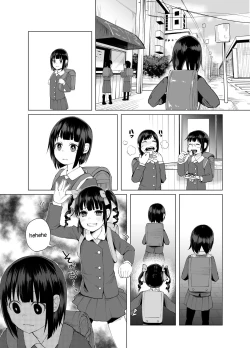 Page 7 of JS★...rin!