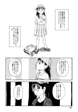 Page 134 of Kinshi Sareta Asobi