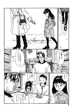 Page 8 of Sotsugyoushiki wa Hadaka de