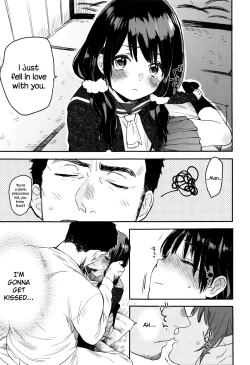 Page 10 of Ame ga Yamu Made - until the tears stop