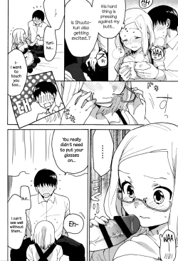 Page 125 of Ame ga Yamu Made - until the tears stop