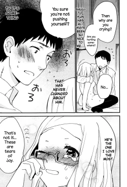 Page 146 of Ame ga Yamu Made - until the tears stop