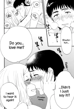 Page 153 of Ame ga Yamu Made - until the tears stop