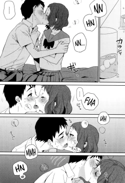 Page 161 of Ame ga Yamu Made - until the tears stop