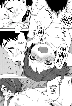 Page 166 of Ame ga Yamu Made - until the tears stop