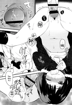 Page 16 of Ame ga Yamu Made - until the tears stop