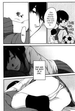 Page 183 of Ame ga Yamu Made - until the tears stop