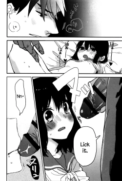 Page 189 of Ame ga Yamu Made - until the tears stop