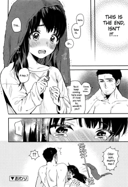 Page 23 of Ame ga Yamu Made - until the tears stop