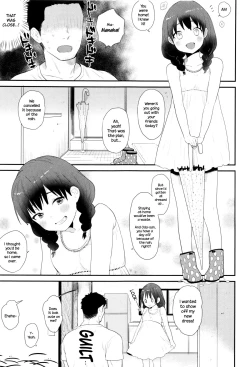 Page 26 of Ame ga Yamu Made - until the tears stop