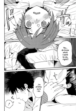 Page 71 of Ame ga Yamu Made - until the tears stop