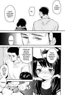 Page 8 of Ame ga Yamu Made - until the tears stop