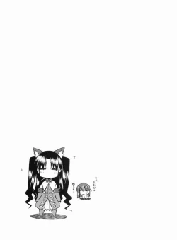 Page 4 of Nekomimi Fate 2