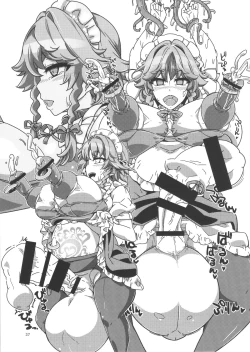 Page 36 of Copy Shi Matome Bon KanColle to Touhou ya de