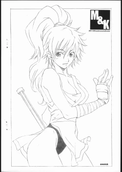 Page 28 of M&K Ver.2