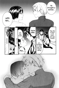 Page 105 of SAYONARA FAIRIES Ch. 1-7