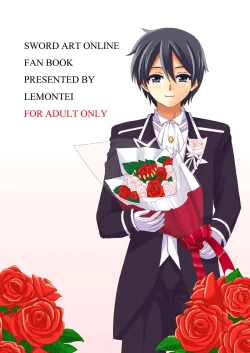 Page 28 of WEDDING BELL