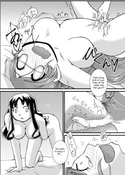 Page 8 of PROCURE HEART