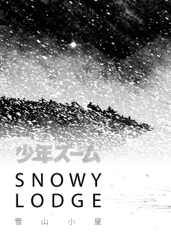 Page 8 of SNOWY LODGE