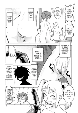 Page 6 of Yuki × Suba