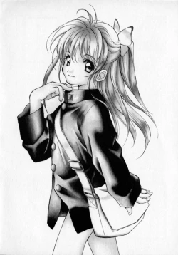 Page 166 of Citron Veil