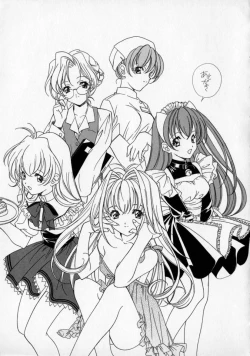 Page 167 of Citron Veil