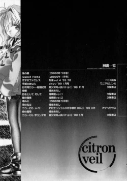 Page 169 of Citron Veil