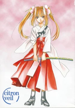 Page 7 of Citron Veil