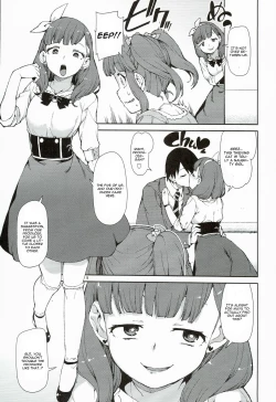Page 11 of Zettai Sukutte Misemasu kara