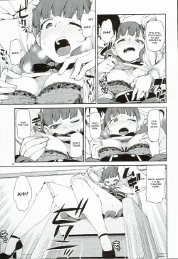 Page 17 of Zettai Sukutte Misemasu kara