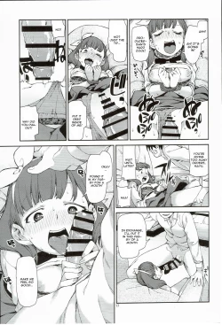 Page 19 of Zettai Sukutte Misemasu kara