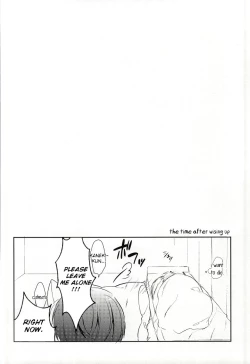 Page 13 of Tsukiyamasan, I'll tie you up!