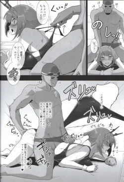 Page 19 of Itoshi no Kyouei Mizugi Instructor Senkan Mutsu