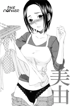 Page 2 of A Family Plan