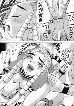 Page 13 of HAPPY & LUCKY ver. II