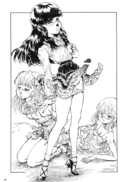 Page 9 of Separhita Vol.4