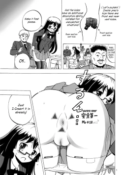 Page 5 of Kidoubenki Sayoko
