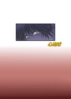 Page 26 of Mayonaka no Yumeiro