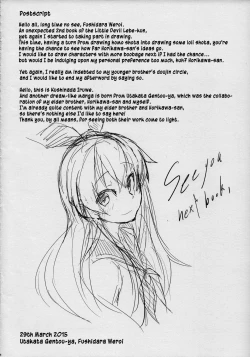 Page 19 of Koakuma Lebekun's Navy Base Diary Zwei