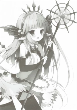 Page 15 of ＊＊＊