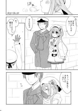 Page 21 of Shireikan, Osenaka Onagashi Itashimasu, Hai.