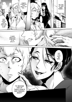 Page 23 of Igyou Kaikitan Mannequin | Wonderfully Grotesque Mystery - Mannequin