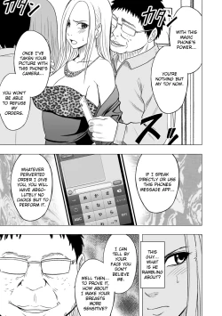 Page 10 of Virgin Idol